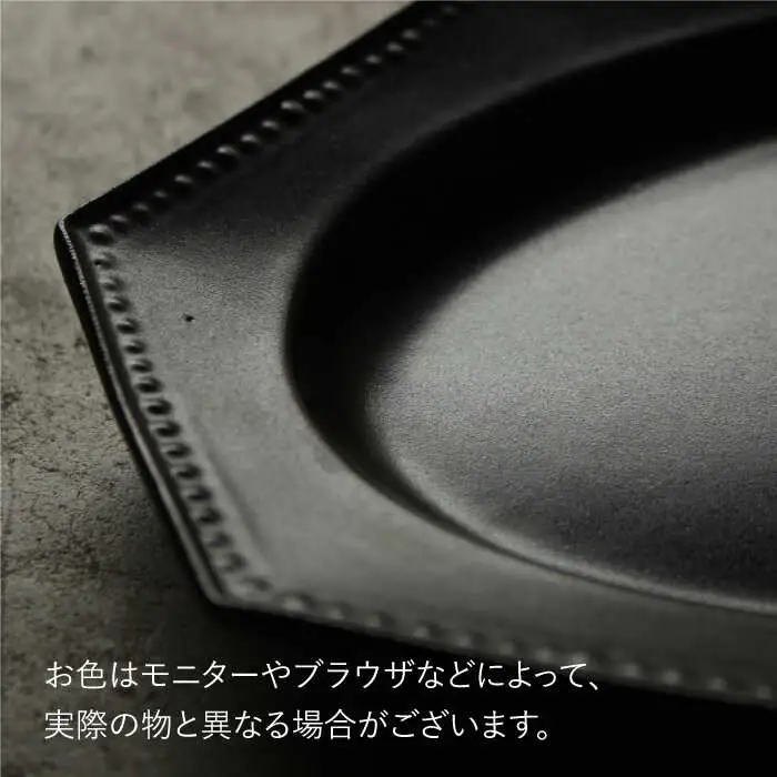 【波佐見焼】黒釉薬オクトゴナル長皿 2枚セット カレー皿 パスタ皿 食器 【吉田健宗】 [RB05] 波佐見焼