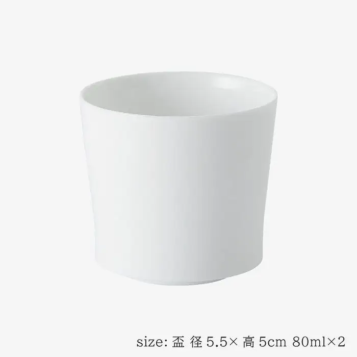 【波佐見焼】【essence】agasuke 酒器 セット 食器 皿 【西海陶器】 [OA94] 波佐見焼