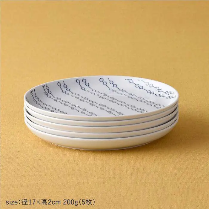 【波佐見焼】シュエット プレート 小 メガネ5枚セット 食器 皿 【福田陶器店】 [PA170]  波佐見焼