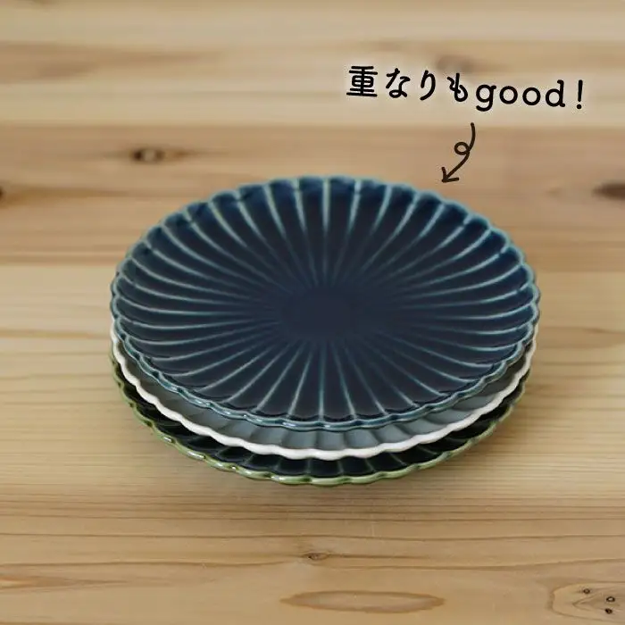 【波佐見焼】花しのぎ トリオ 和皿 プレート (白・織部・藍) 食器 皿 【団陶器】 [PB14] 波佐見焼