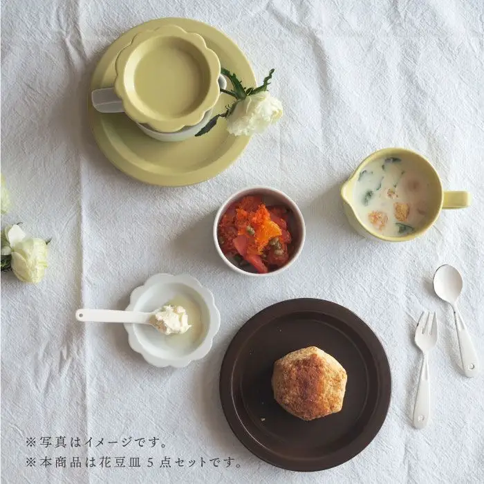 【波佐見焼】teteeat 花豆皿 小皿 セット 食器 皿 【堀江陶器】 [JD04] 波佐見焼