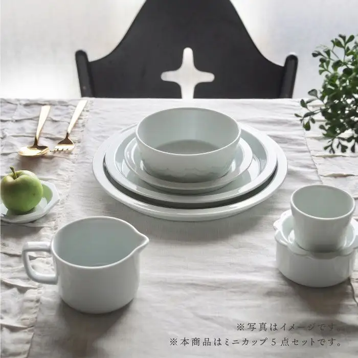 【波佐見焼】teteeat ミニカップ そばちょこ セット 食器 皿 【堀江陶器】 [JD06] 波佐見焼