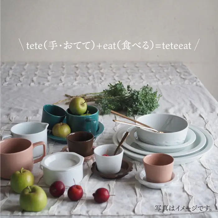 【波佐見焼】teteeat 子供食器 グリーン ボウル プレート マグカップ 6点 食器 皿 【堀江陶器】 [JD127]  波佐見焼
