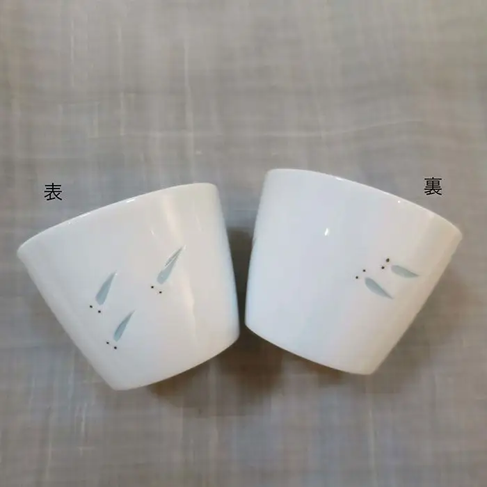 【波佐見焼】メダカ 鉢・そばちょこ 3点セット 食器 皿 【堀江陶器】 [JD45] 波佐見焼