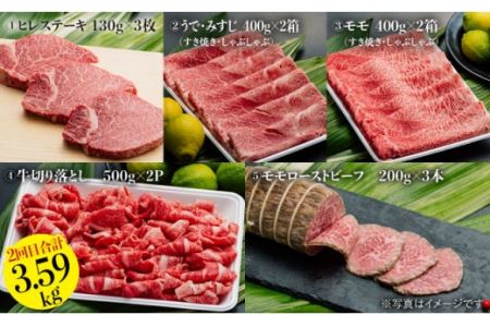 【全4回】A5ランク すき焼き しゃぶしゃぶ ステーキ ローストビーフ 総量12.8kg ヒレ ロース モモ 切り落とし ウデ みすじ 長崎和牛【肉のあいかわ】 [NA51]  肉 牛肉 ヒレステーキ すきやき 焼肉 定期便