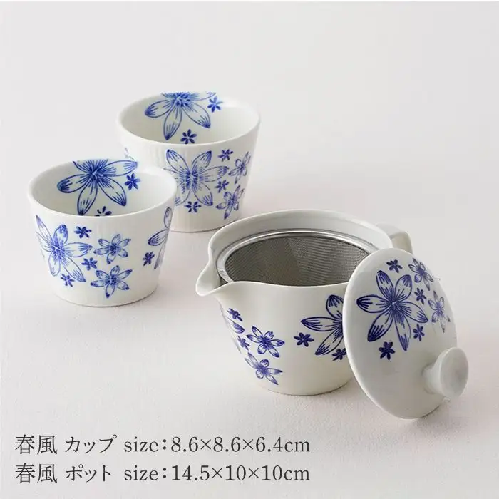 【波佐見焼】角皿 プレート そばちょこ 含む オリジナルセットアップ商品 食器 皿 【トーエー/大貴セラミックス】 [NB33] 波佐見焼