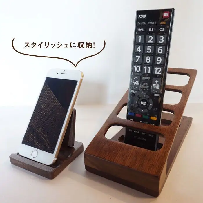 リモコンスタンド・スマホスタンド【木の工房あんくるうっど】 [NC04] 