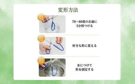 形状記憶ｶｽﾀﾑﾊｻﾐ　ﾊﾞﾈ付  左手用(緑ﾊﾝﾄﾞﾙ) 福祉用品　H14-17