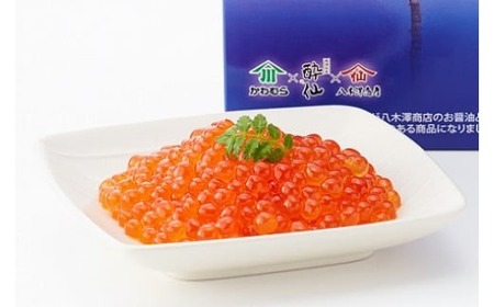 【定期便3回】極上3特 国産 いくら (鮭卵) 醤油漬 230g×3ヶ月お届け 【 鮭 鮭卵 ikura 醤油 海鮮 魚卵 人気 小分け 贈答 贈り物 お祝い ギフト 醤油漬け 天然 サーモン 鮭いくら いくら醤油漬け 冷凍いくら 】東北 岩手 陸前高田 RT1311