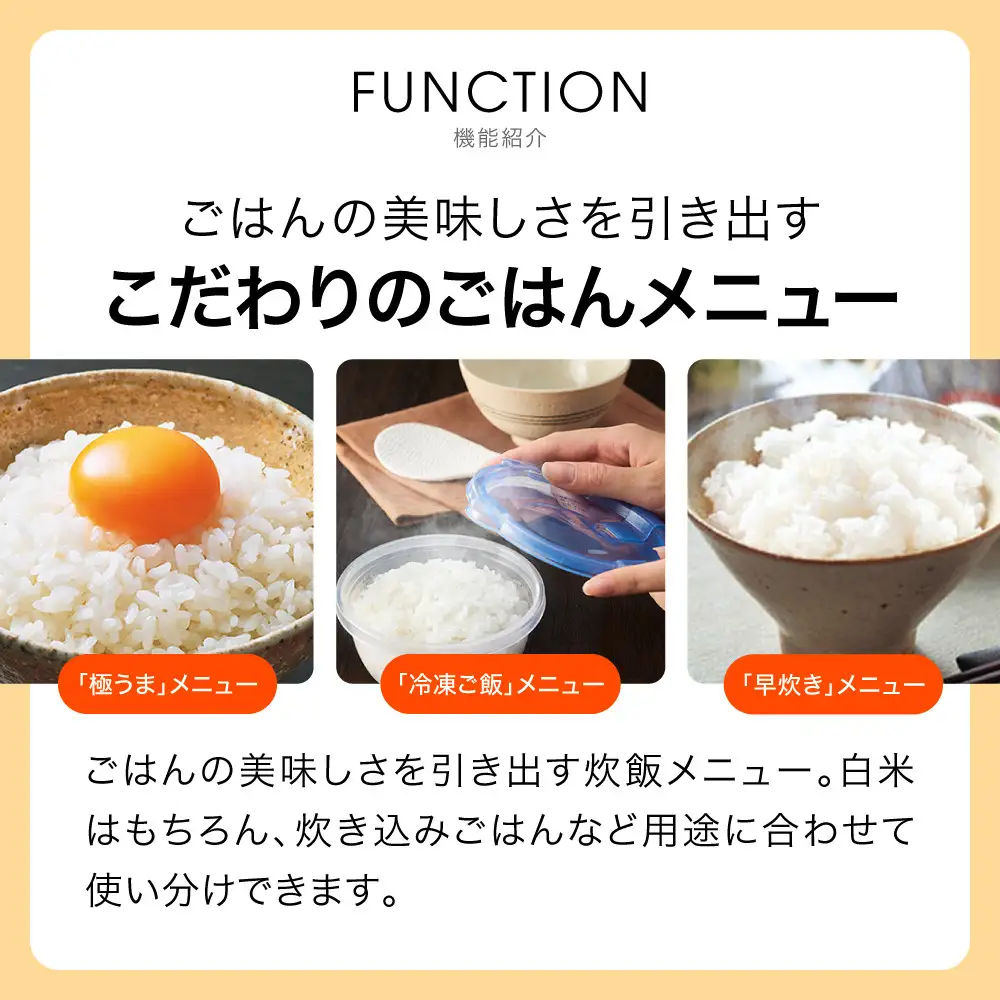 タイガー魔法瓶 IHジャー炊飯器 JPF-G055WL（ホワイト）3合炊き 炊飯器
