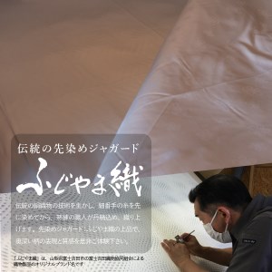 【ホテル鐘山苑・別墅然然】最高級オリジナルフラットシーツ(シングル) 寝具 