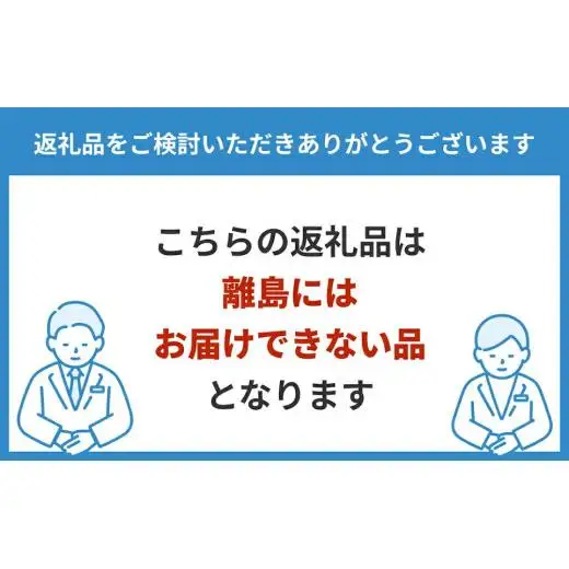 森永ビヒダスヨーグルト 便通改善ドリンクタイプ　1ケース（12本）