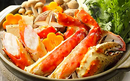 冷凍たらばがに足600g×1肩＜海鮮問屋　株式会社　瑞宝＞ かに カニ 蟹 ガニ がに 森町 ふるさと納税 北海道 たらばがに タラバ蟹 タラバカニ タラバガニ たらば蟹 mr1-0533