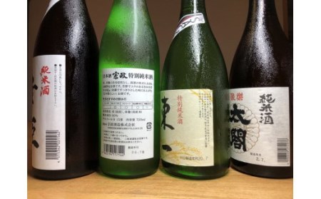 「Ｔｈｅ　SAGA認定酒」東一　宗政　特別純米・太閤　幸姫　純米4本 039-D190