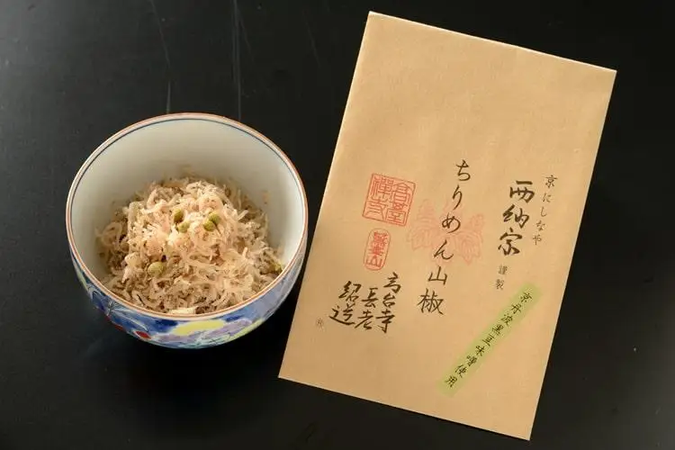 【辻為商店】西納家オリジナルちりめん山椒 (70g×2袋) ［ 京都 ちりめん山椒 老舗 こだわり 小分け 高評価 人気 おすすめ グルメ お取り寄せ 通販 ちりめんじゃこ ふるさと納税 ］