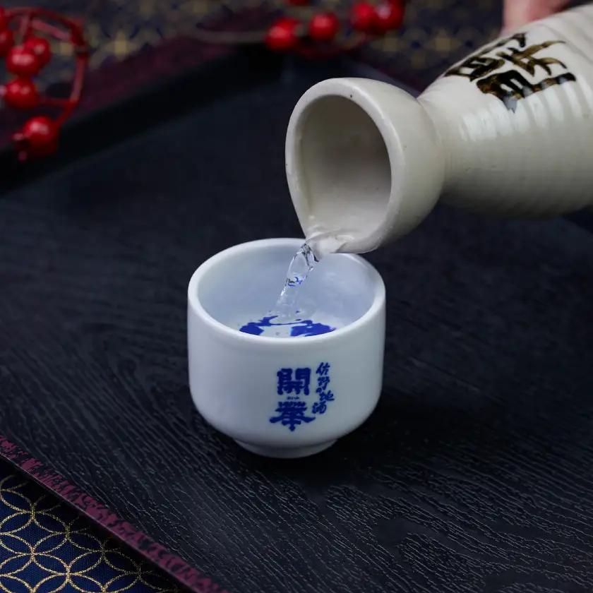 佐藤の酒　720ml(専用カートン付き)_酒・アルコール  日本酒 sake サケ_【1132809】