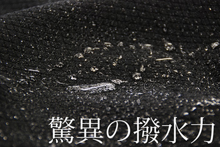 ＭＩＮＯウェア（パンツのみ）～渋沢栄一ビジネス大賞受賞商品～