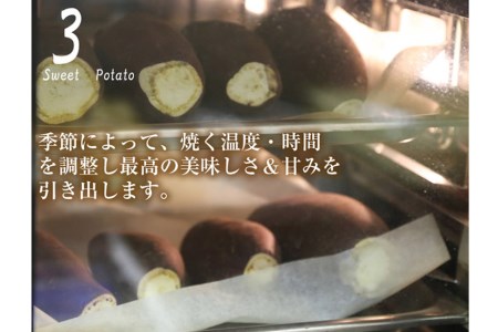 AE213まるごとお芋deスイートポテト　120g×4個入　【砂糖不使用】