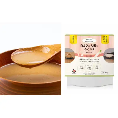 【京都】こだわり素材の味噌ポタージュスープ みそポタ 200g×12個［ 京都 スープ専門店 簡単料理 時短 野菜 人気 おすすめ スープ 防災 時短 ポタージュ 味噌 お取り寄せ 通販 送料無料 ふるさと納税 ］