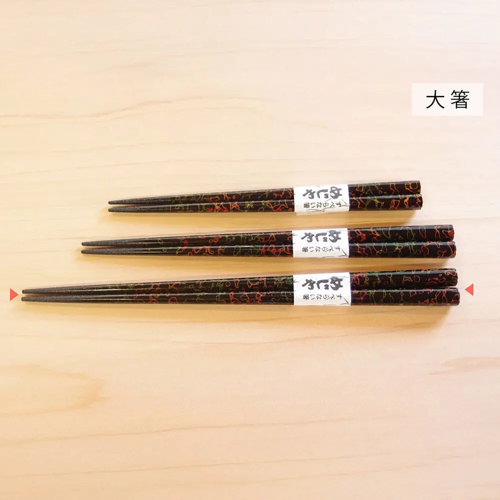 津軽塗 すべらない箸 めじゃ（唐塗 呂・大箸）