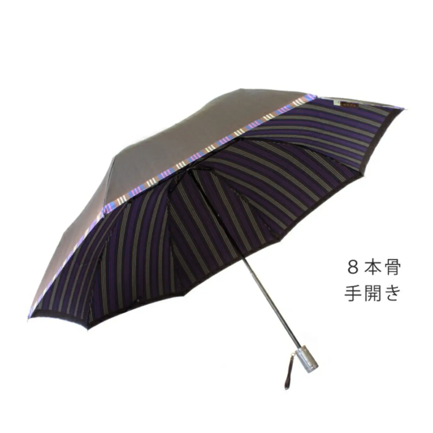 【槙田商店】紳士折たたみ傘　Tie Plain×Stripe　BROWN
