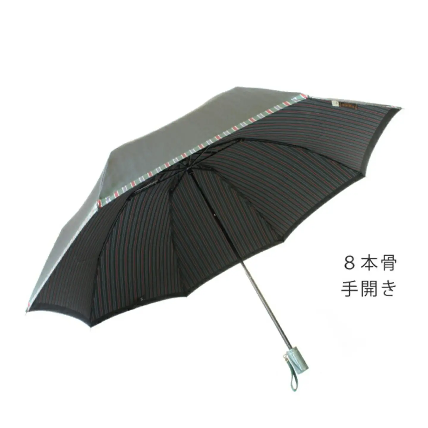 【槙田商店】紳士折たたみ傘　Tie Plain×Stripe　GREEN