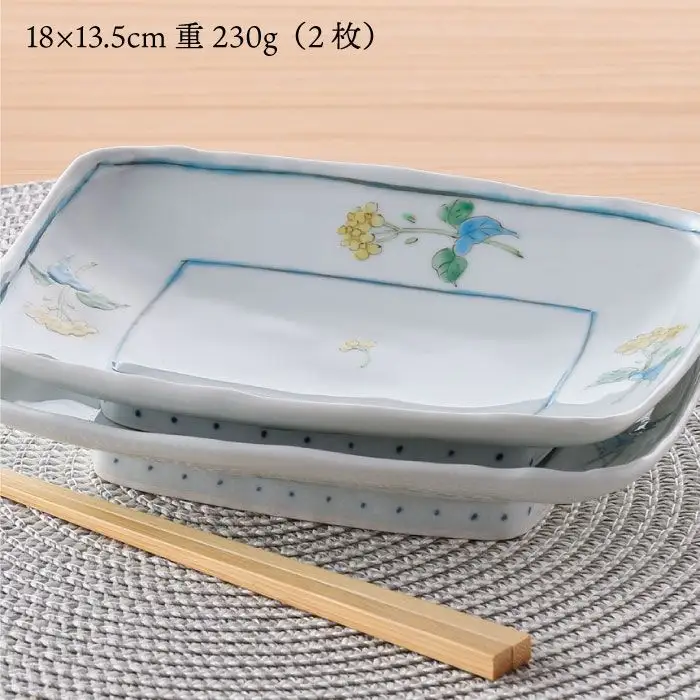 【波佐見焼】小花紋 角皿 2枚組 食器 皿 【藍水】 [GB23]  波佐見焼