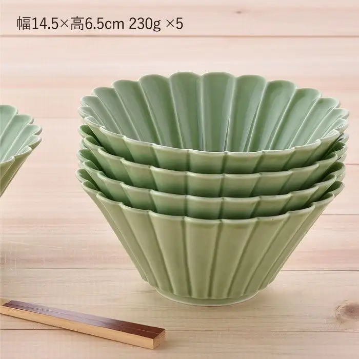 【波佐見焼】菊型 大鉢 ボウル 5点セット（緑） 食器 皿 【洸琳窯】 [GE23]  波佐見焼