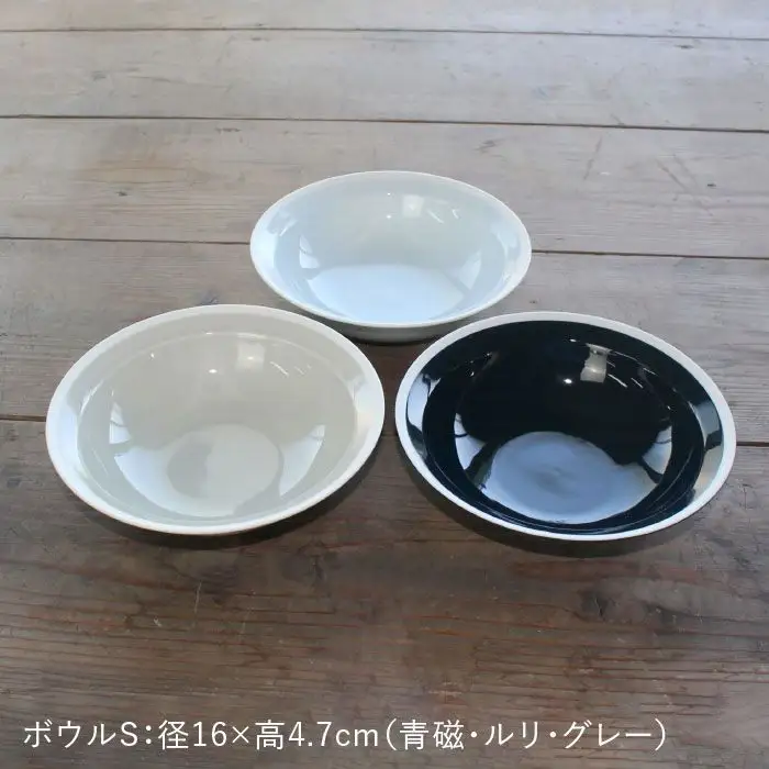 【波佐見焼】エクリプス ボウル S・プレート S 6点セット 食器 皿 【石丸陶芸】 [LB64]  波佐見焼