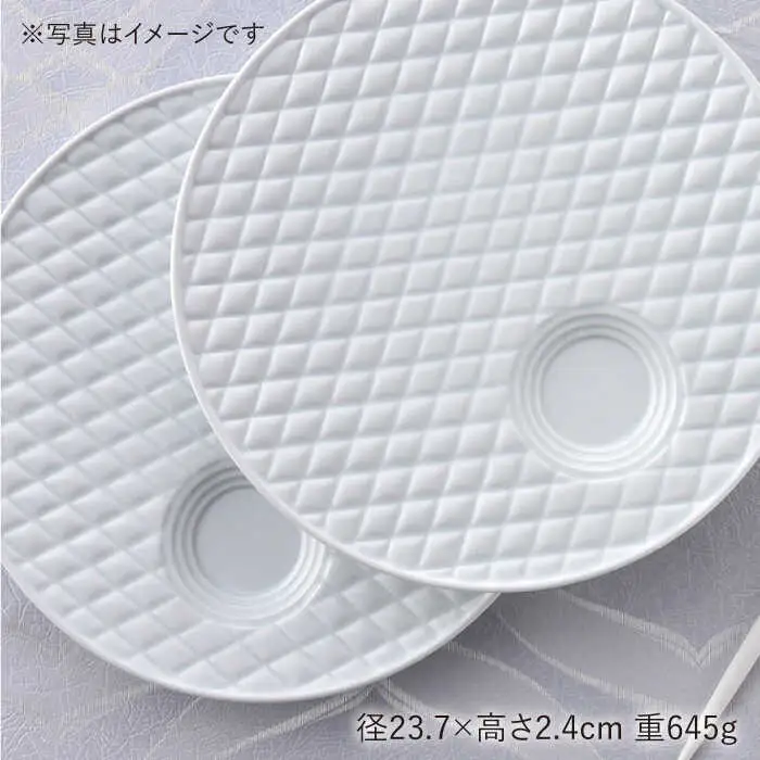 【波佐見焼】白磁キルティング プレート 2枚セット 食器 皿 【丹心窯】 [AB21]  波佐見焼