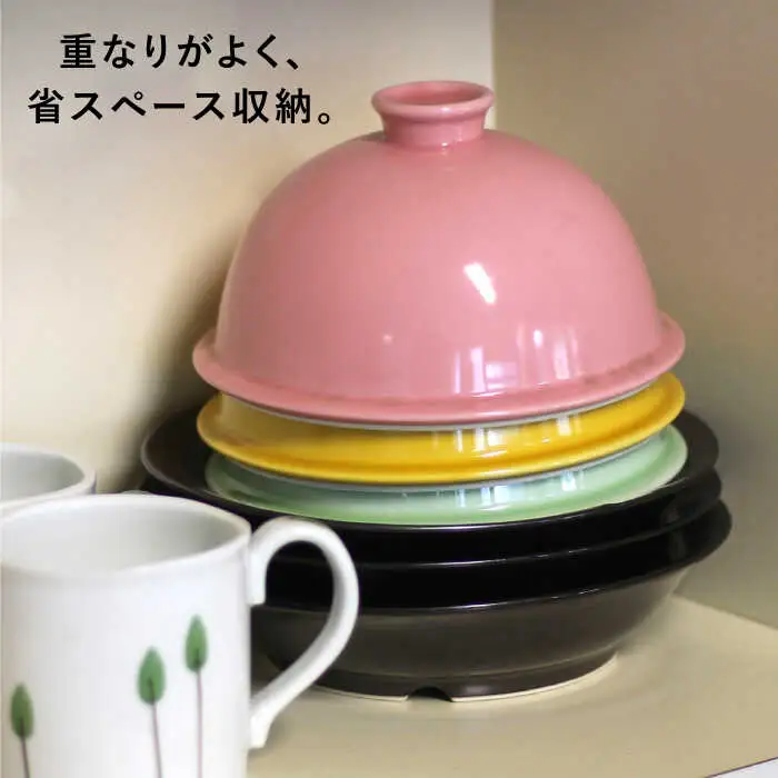 【波佐見焼】美と健康 レンジで簡単タジン鍋 蒸すクック（1人用）3色トリオ 食器 皿 【西日本陶器】 [AC71]  波佐見焼