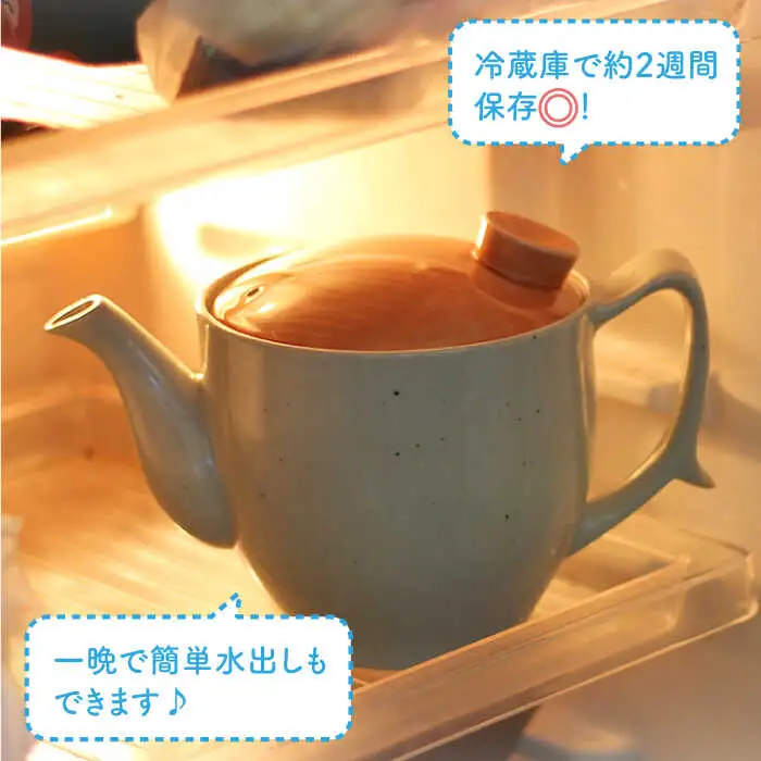 【波佐見焼】レンジでカンタン出汁ポット（クリーン機能付き）薄紅色 食器 皿 【西日本陶器】 [AC73] 波佐見焼
