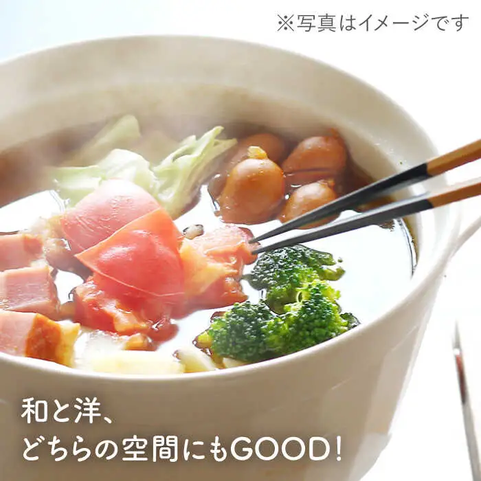 【波佐見焼】土鍋（1?2人用）CHIC ストーンアイボリー・ブラック 食器 皿 【Cheer house】 [AC78] 波佐見焼