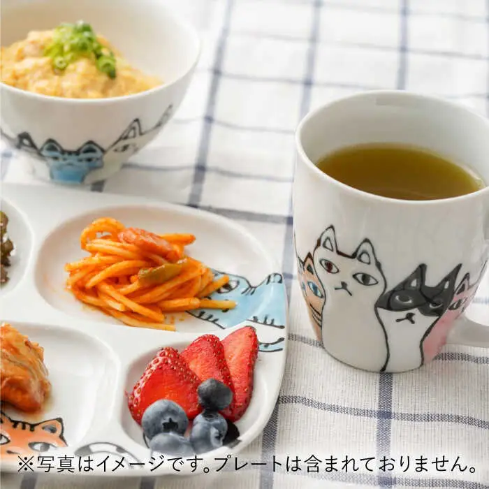 【波佐見焼】ネコ会議 ペア マグカップ セット 食器 皿 【大新窯】 [DC48]  波佐見焼