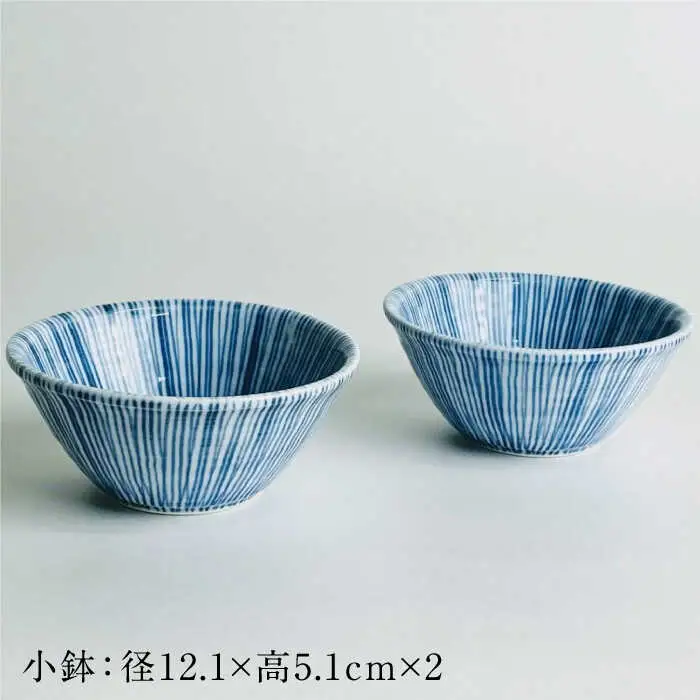 【波佐見焼】内外十草 丸 大鉢 1個 丸 小鉢 2個 食器 皿 【大新窯】 [DC55]  波佐見焼