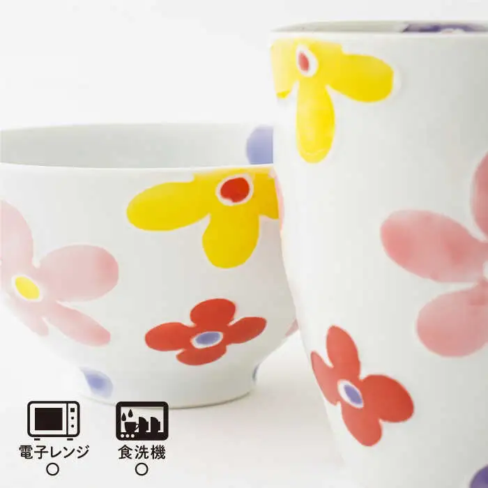【波佐見焼】「彩花」茶碗・マグカップ（ピンク）セット 食器 皿 【大新窯】 [DC64]  波佐見焼