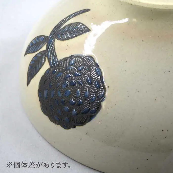 【波佐見焼】ダミダリア 大鉢 ボウル 食器 皿 【堀江陶器】 [JD141] 波佐見焼