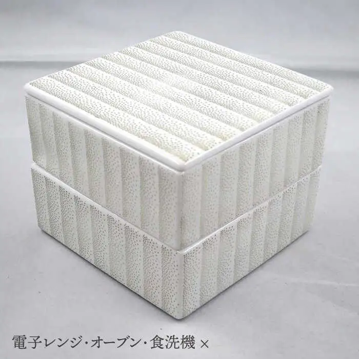 【波佐見焼】銀彩 段重 2柄 各1個セット 食器 皿 【堀江陶器】 [JD142] 波佐見焼 食器