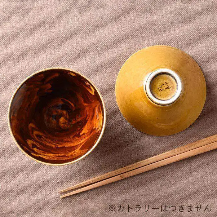 【波佐見焼】マーブル ペア飯碗 茶碗 どんぶり 丼 陶器 食器 食器 皿 【舘山堂】 [RC21] 波佐見焼