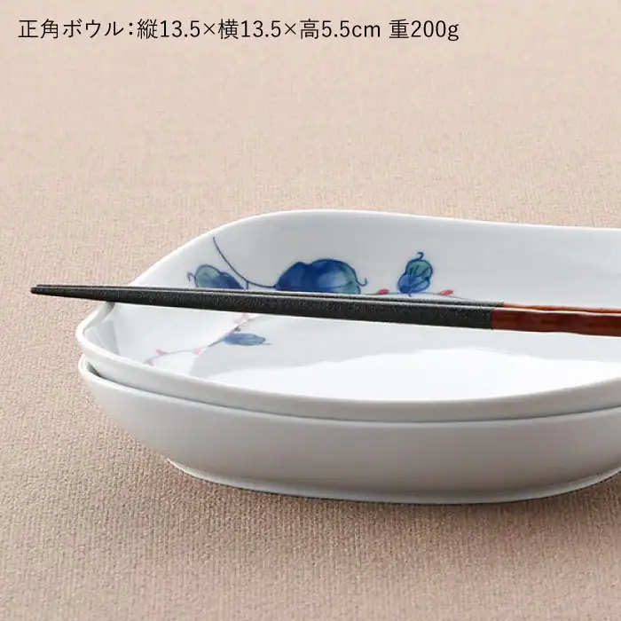 【波佐見焼】水引草・マスカット 正角 プレート セット 食器 皿 【松幸陶芸】 [HB34] 波佐見焼