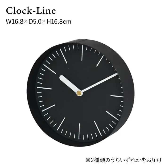 紙の インテリア enough 6点セット - ブラック 時計 鏡 カレンダー【岩嵜紙器】 [ZA25]