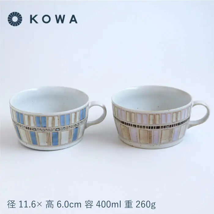 【波佐見焼】一誠陶器 タイルアート ペア スープ マグカップ スープカップ 食器 皿 【光和陶器】 [SC43]  波佐見焼