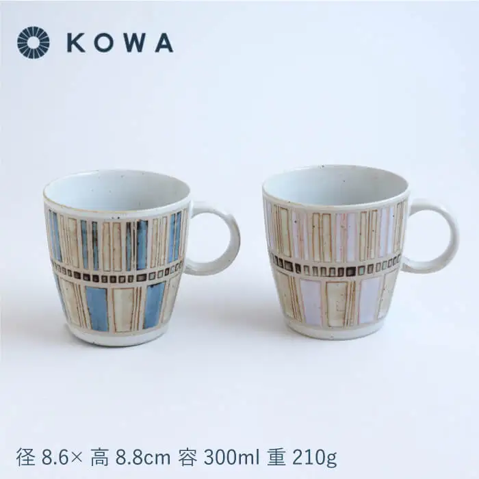 【波佐見焼】一誠陶器 タイルアート ペア マグカップ 食器 皿 【光和陶器】 [SC44]  波佐見焼