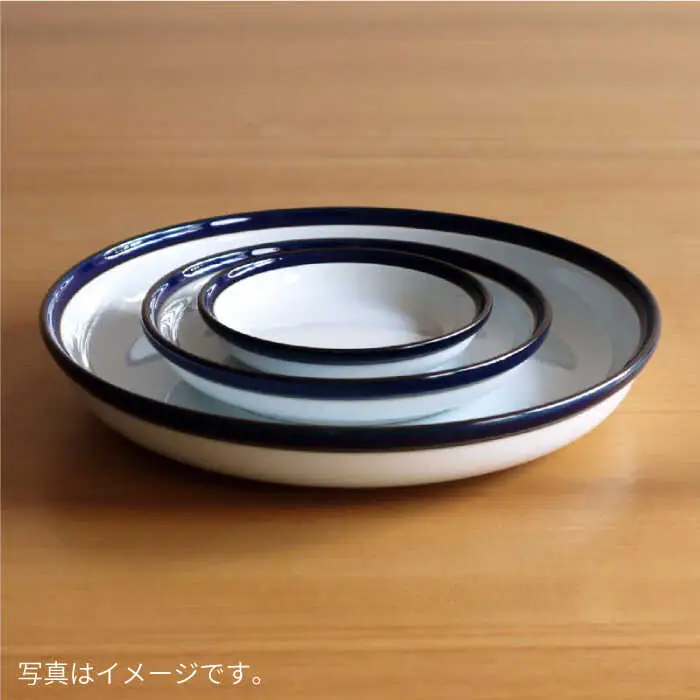 【白山陶器】【ロングライフデザイン】マルティブルー 3号皿 5枚セット 食器 皿 【波佐見焼】 [TA100] 波佐見焼