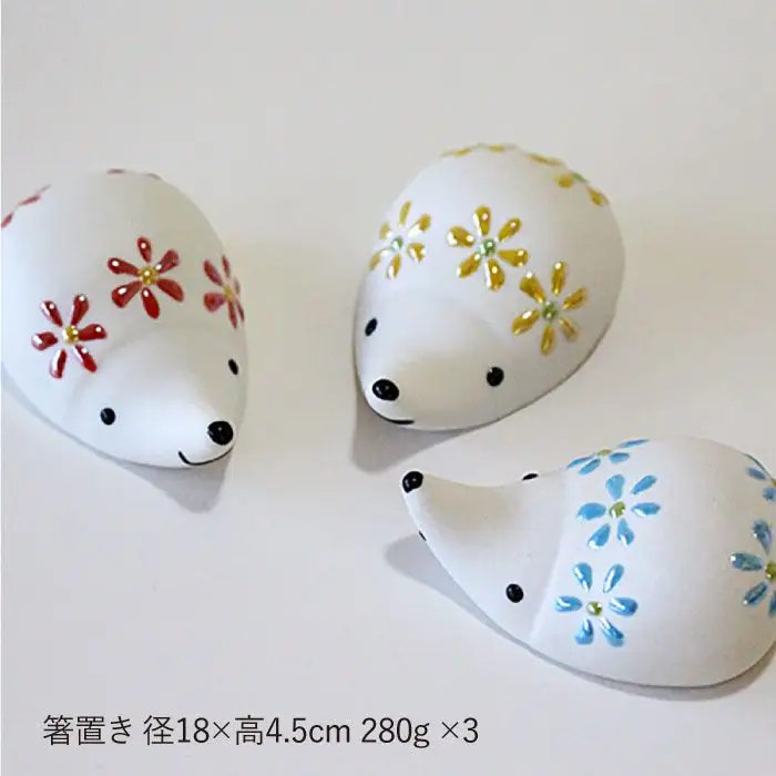 【波佐見焼】オーブン耐熱ファン カップ ラスターはりねずみ 箸置き 6点セット 食器 皿 【陶芸ゆたか】 [VA79]  波佐見焼