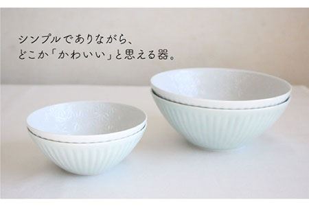 【波佐見焼】麻の葉シリーズ ボウル M・L（白磁・青磁） 4個セット 小鉢  食器 皿 【陶芸ゆたか】 [VA85] 