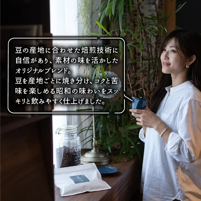 ＜3回定期便＞【焙煎後直送】OK COFFEE 自家焙煎オリジナル ブレンド 「THE BEST」200g（豆）OK COFFEE Saga Roastery/吉野ヶ里町 コーヒー 珈琲 豆 ブレンド 本格 ドリップ バック パック 簡単 お手軽 ギフト プレゼント 酸味 コク[FBL016]