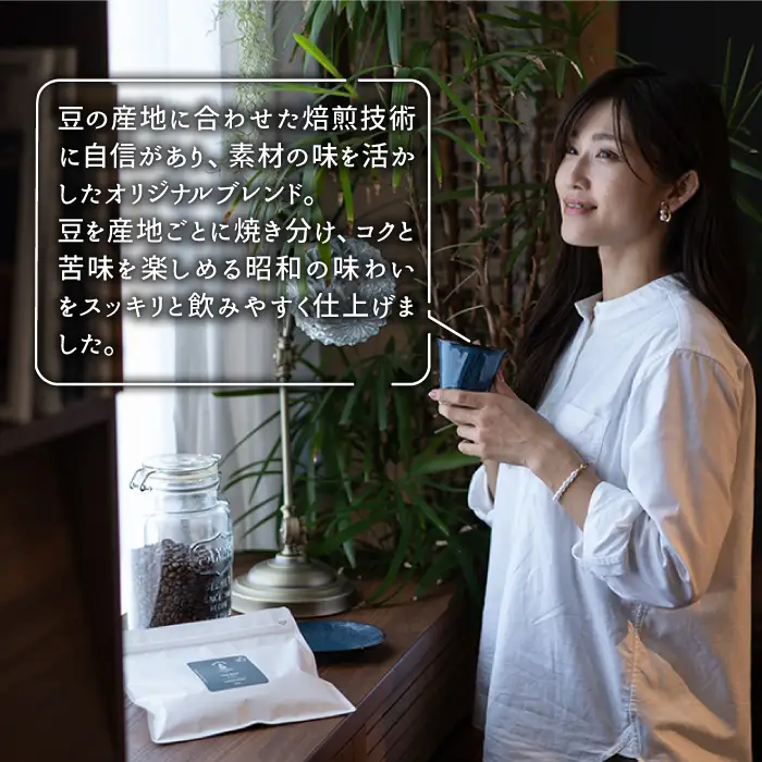 ＜6回定期便＞OK COFFEE  THE BEST ドリップパック10袋 OK COFFEE Saga Roastery/吉野ヶ里町 コーヒー 珈琲 豆 ブレンド 本格 ドリップ バック パック 簡単 お手軽 ギフト プレゼント 酸味 コク [FBL003]