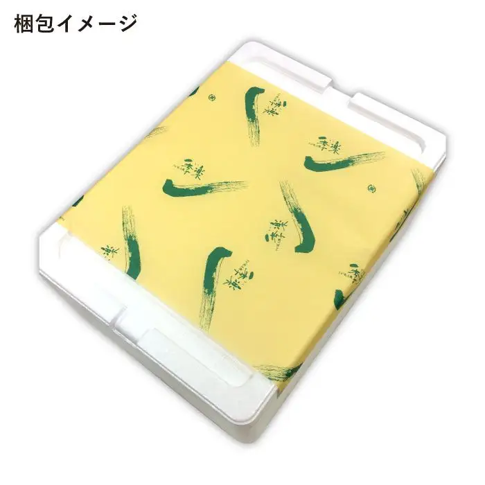 【ジューシーな味わいが食欲をそそる】佐賀牛ロースステーキ200g×3枚 A5 ステーキ お祝 お礼 贈り物 国産和牛 黒毛和牛【佐賀県農業協同組合】 [FBE005]
