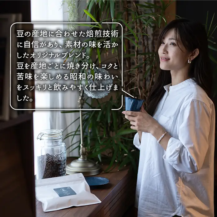 ＜12回定期便＞OK COFFEE  THE BEST ドリップパック10袋 OK COFFEE Saga Roastery/吉野ヶ里町 珈琲 ドリップバック ドリップパック ブレンド 本格 簡単 お手軽 ギフト プレゼント 酸味 コク  [FBL004]